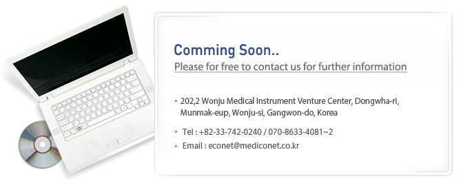 medical video cameras